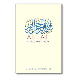 Allah