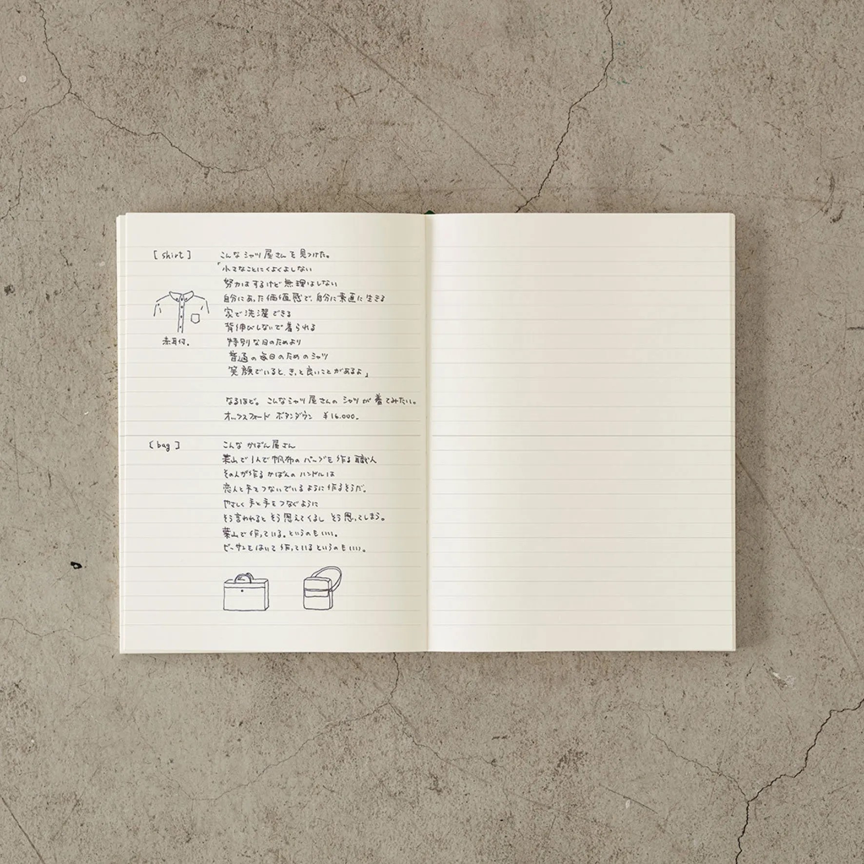 Midori - Notebook - MD Paper - A7 - Lined