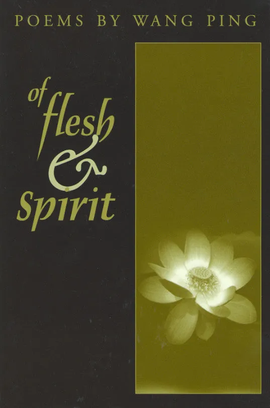 Of Flesh & Spirit