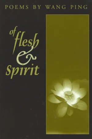 Of Flesh & Spirit