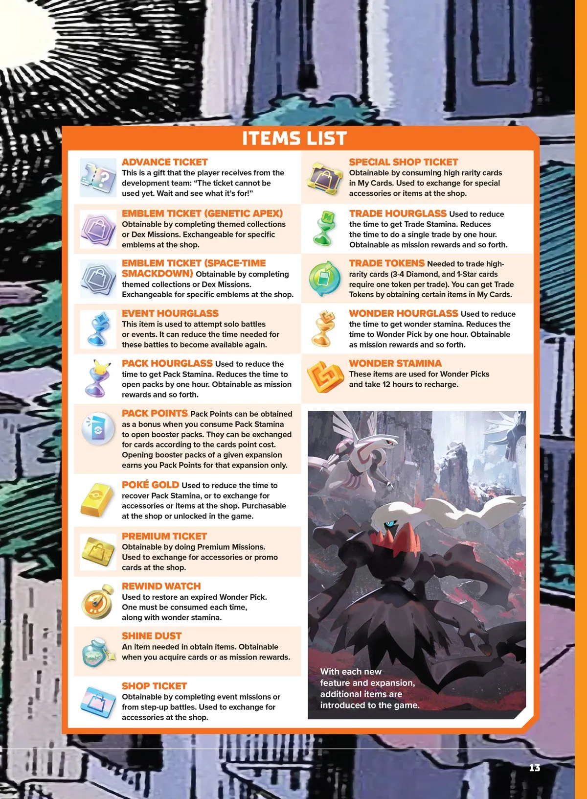 Pokmon - The Ultimate Guide: Unofficial TCG Strategies, Deck Building, Promo Checklist, Trading Tips, Nintendo Switch 2 & Pokmon Unite Updates, Master Coverage Of Every Expansion & More!