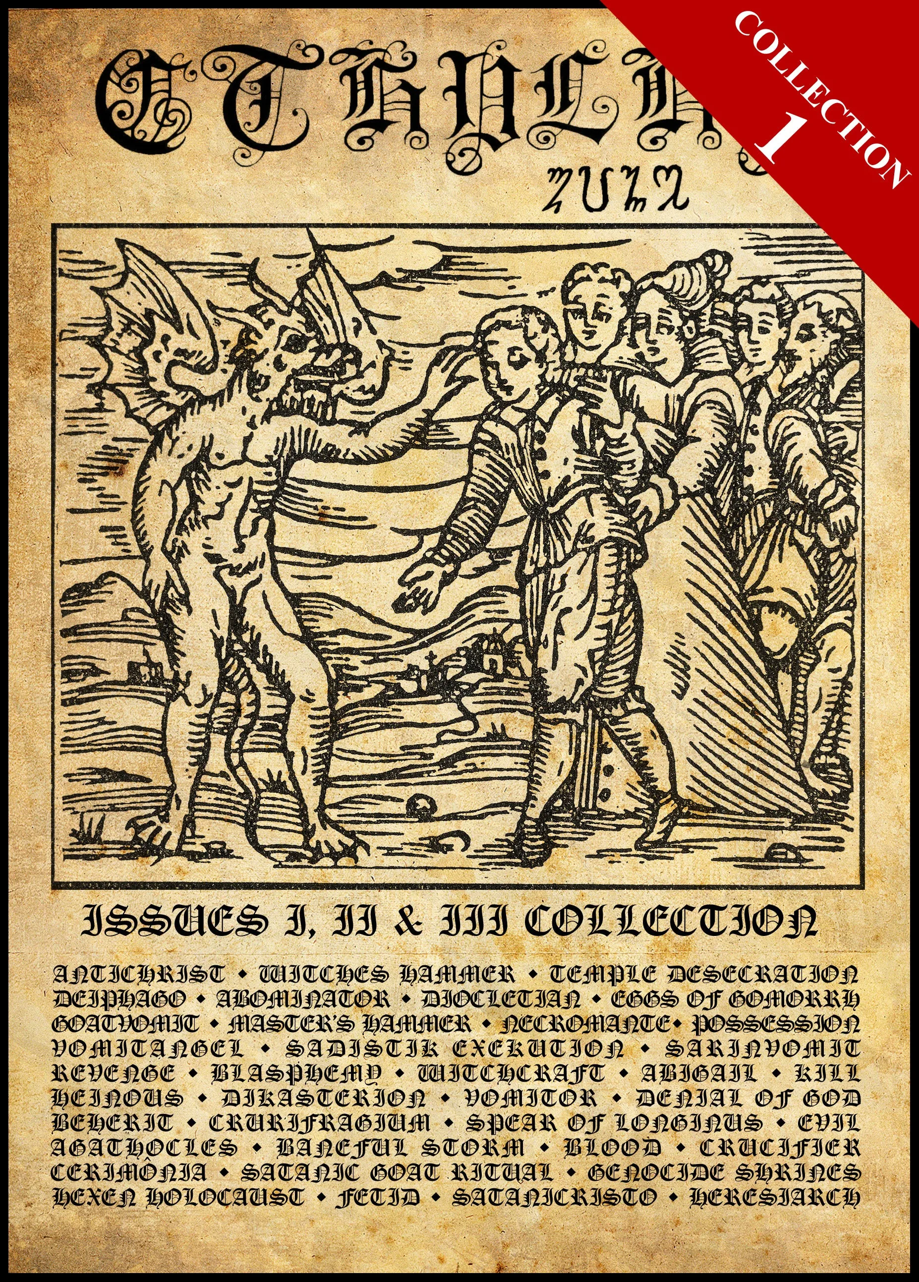 Sale: CTHULHU ZINE collection 1 (Issues 1, 2 & 3)  [black, death, grind, war metal, underground fanzine]
