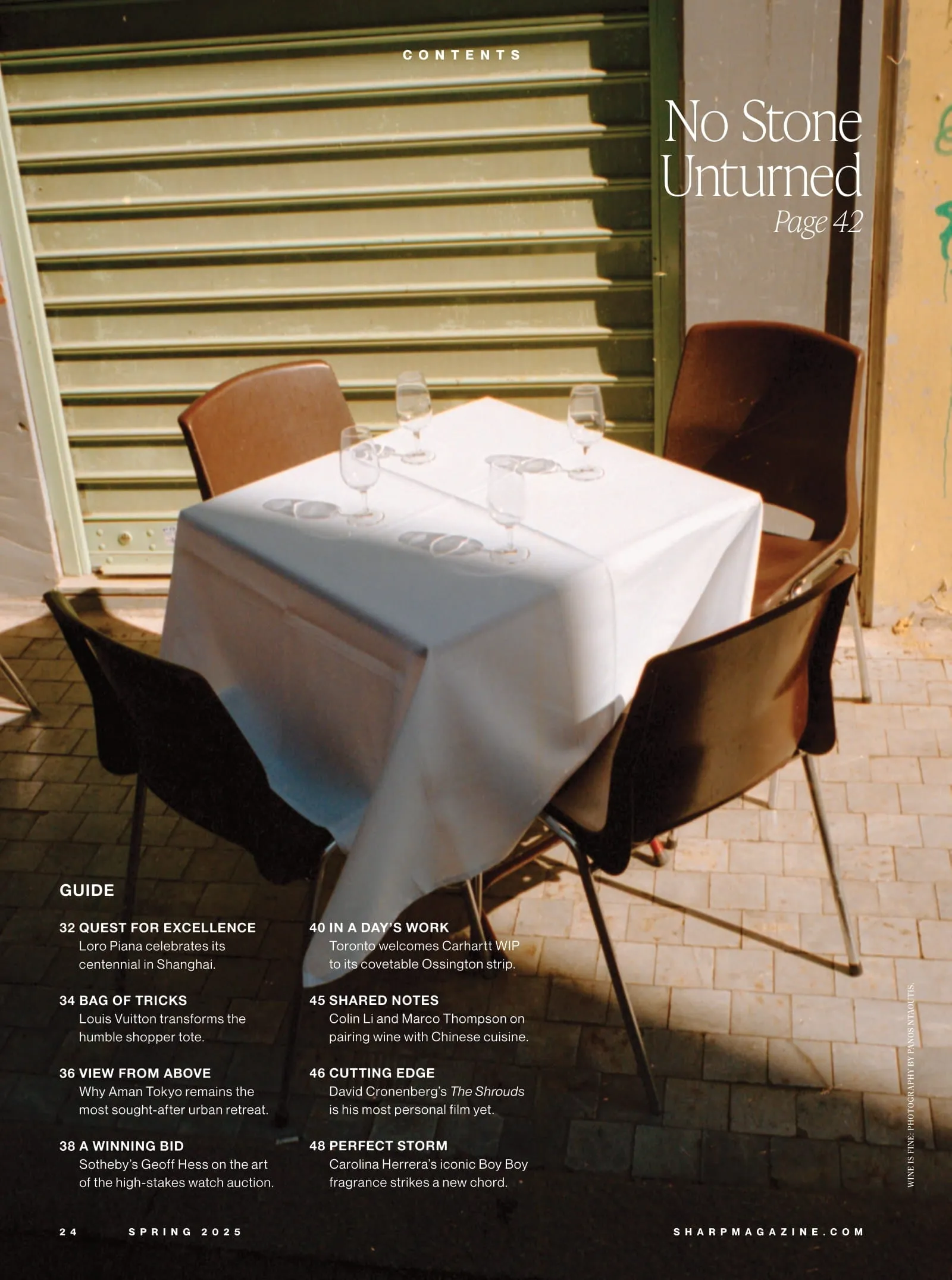 Sharp Magazine - Spring 2025: Seth Rogen Running The Show, David Cronenberg's Biggest Fears, Athens' Natural Wines, 150 Years Of Tiffany & Co, Sonny Vaccaro's Advice On Basketball Star Bets & More!