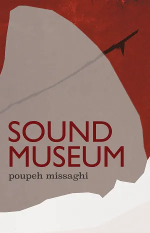 Sound Museum CHPbeta
