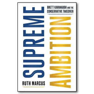 Supreme Ambition