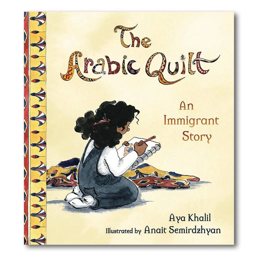 The Arabic Quilt
