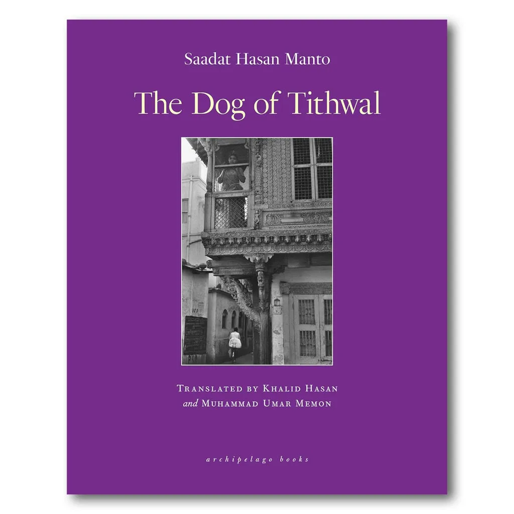 The Dog of Tithwal