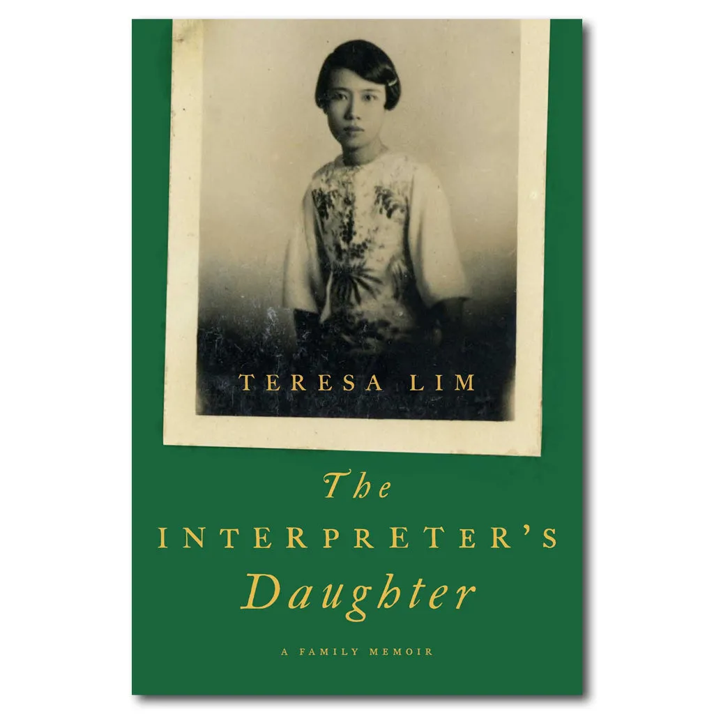 The Interpreter's Daughter