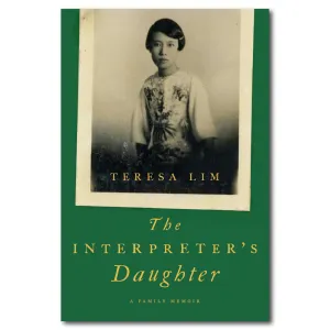 The Interpreter's Daughter