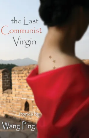 The Last Communist Virgin CHPbeta