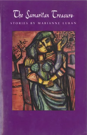 The Samaritan Treasure CHPbeta