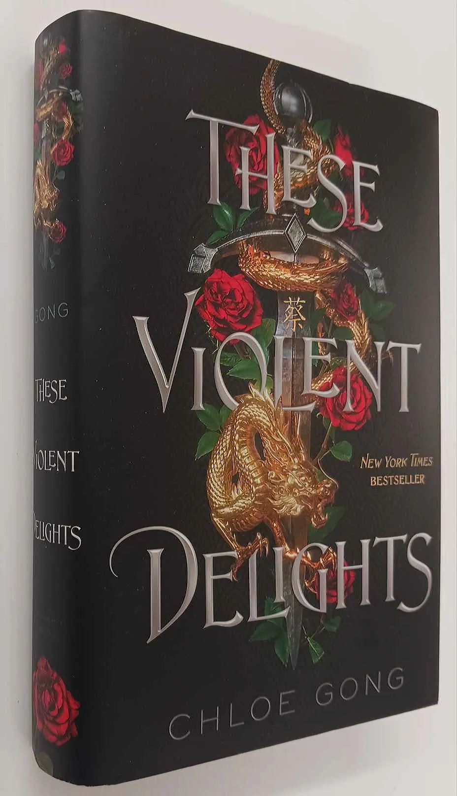 THESE VIOLENT DELIGHTS - Chloe Gong