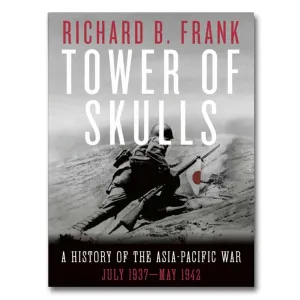 Tower of Skulls