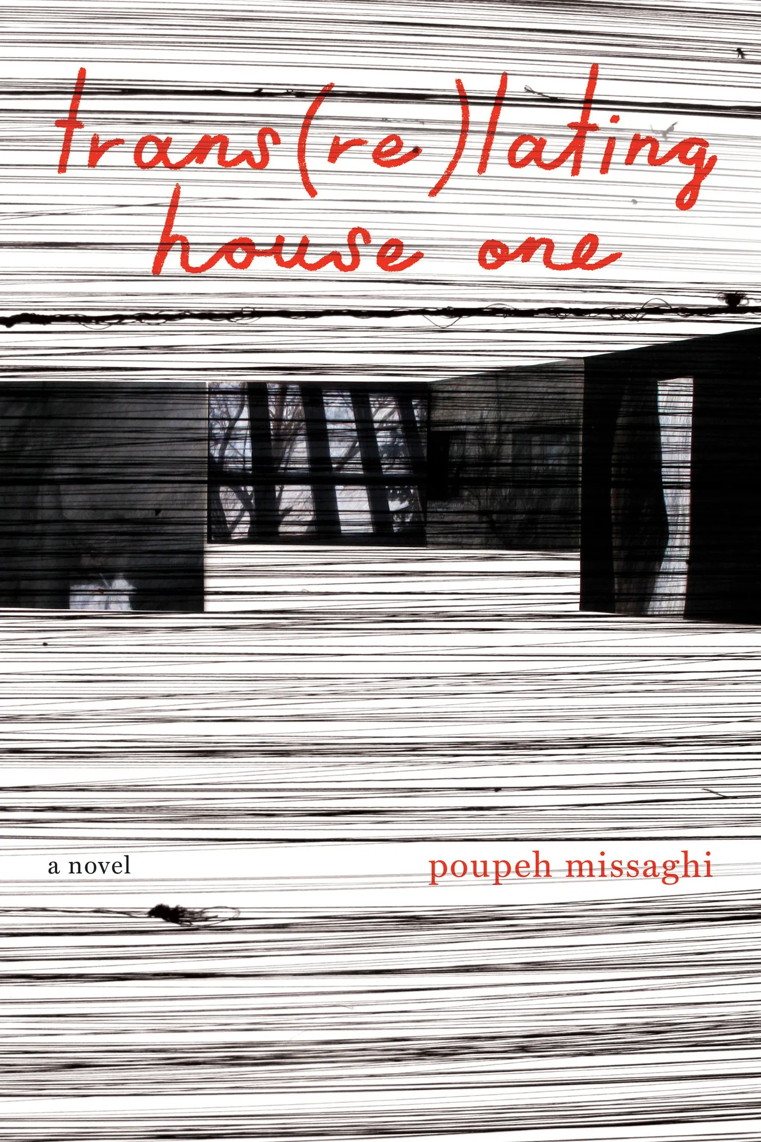 trans(re)lating house one CHPbeta