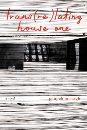 trans(re)lating house one CHPbeta