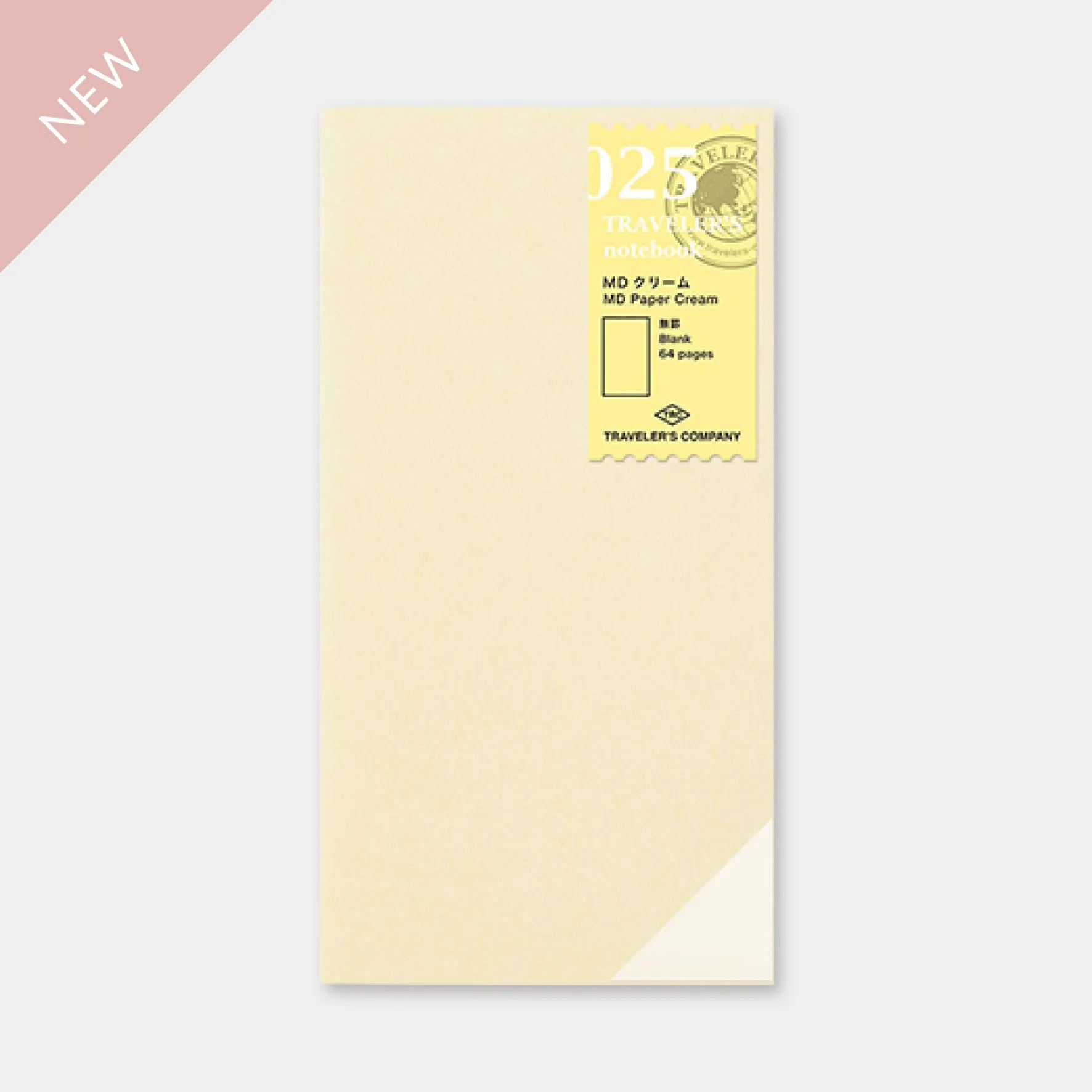 Traveler's Company - Inserts - Regular - 025 MD Cream Paper