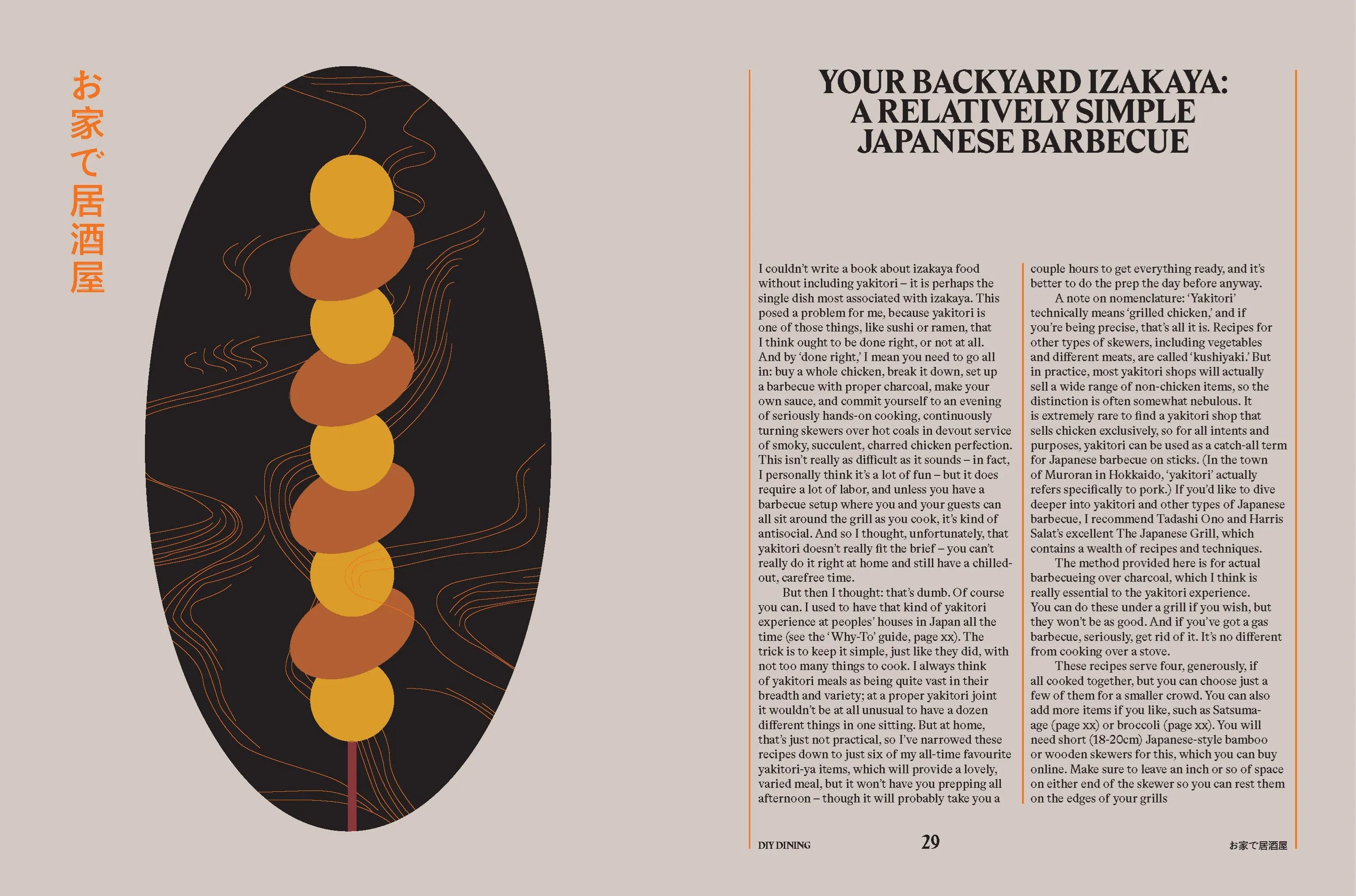 Your Home Izakaya: Fun and Simple Recipes